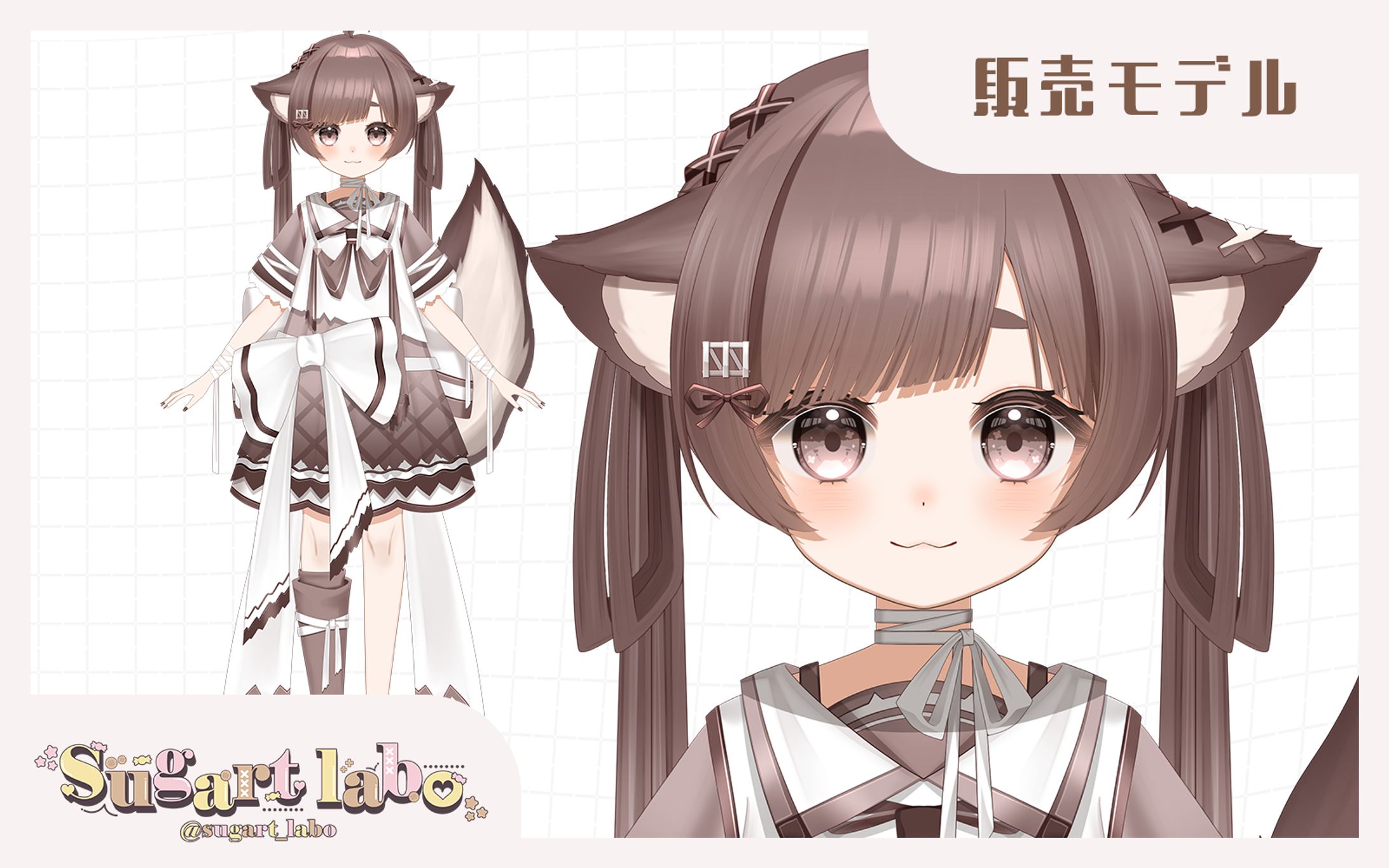 【パーツ分けイラスト】-1