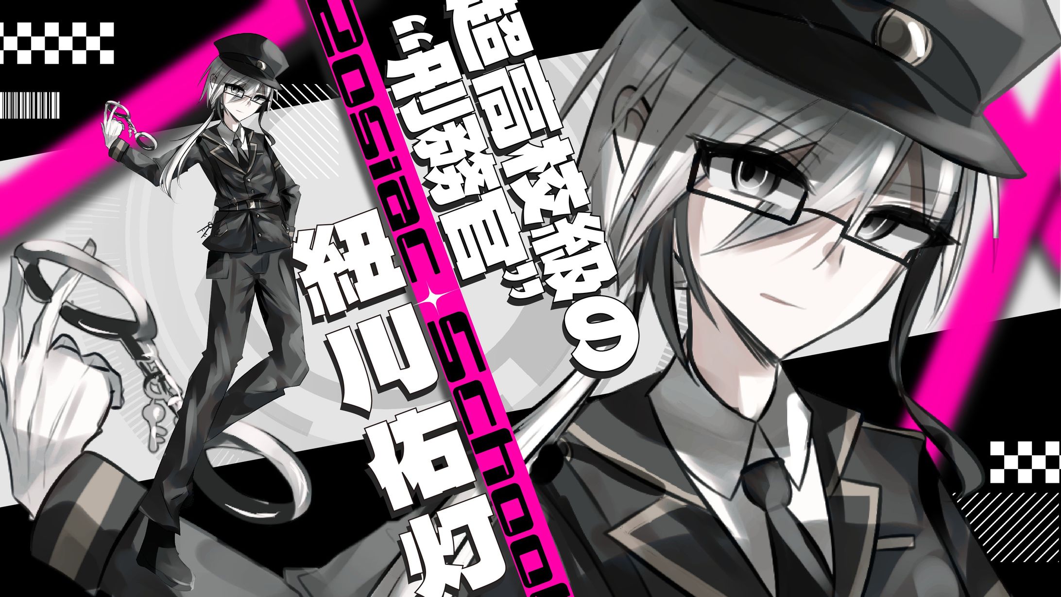 TRPG/キャラクターイラスト(20260122)-1