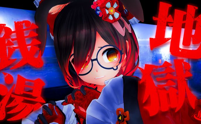 Youtube Thumbnail for Roboco-san(Hololive)