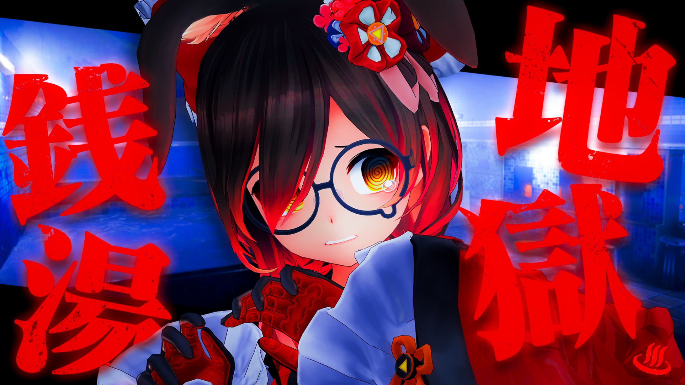 Youtube Thumbnail for Roboco-san(Hololive)-1