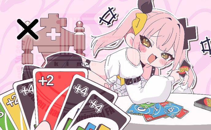 VShojo Japan所属 柚鳥ペケさん みむかｩわナイストライ