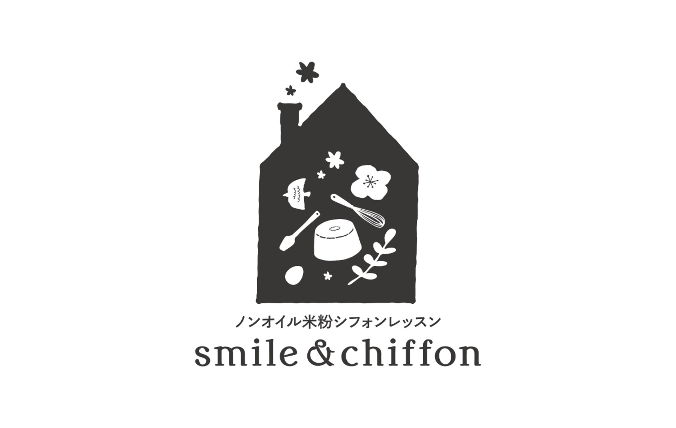 smile&chiffon様_ロゴ-1