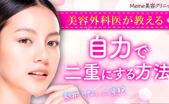 サムネイル、ハロウィン