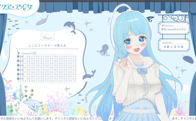 配信画面、ep/アルバム