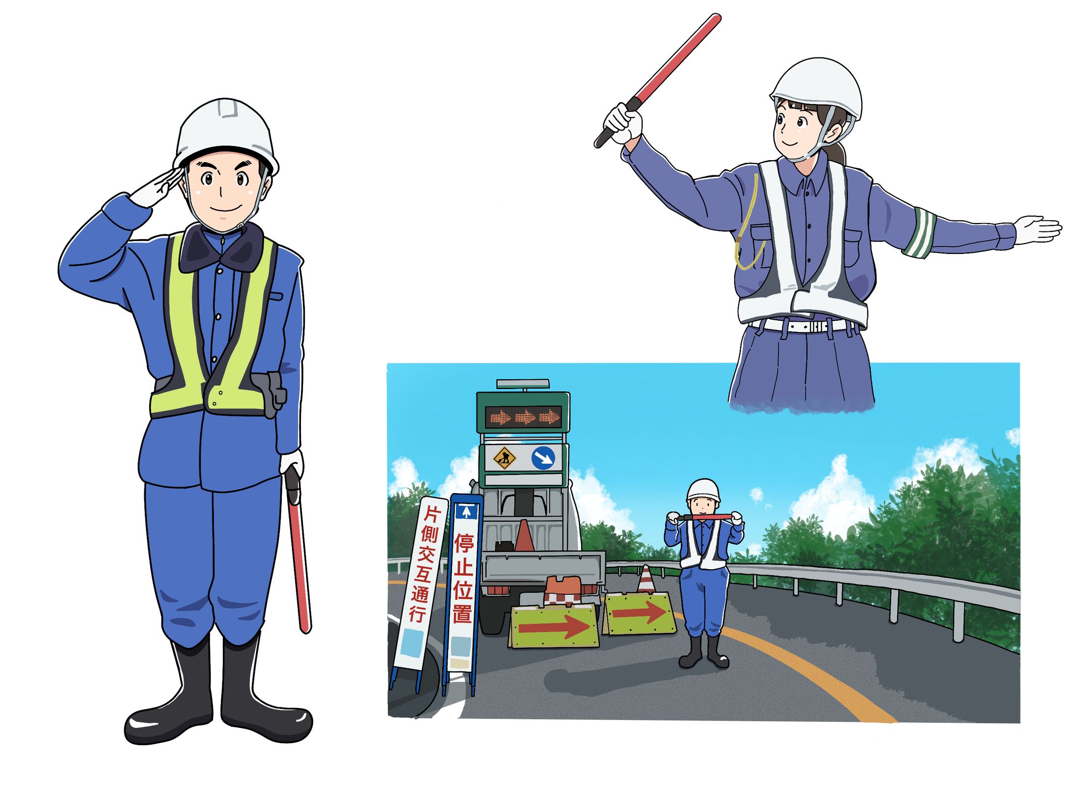 警備会社パンフレットのサンプル(プロジェクト応募用)-1