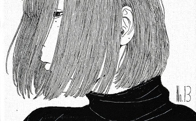 揺れる