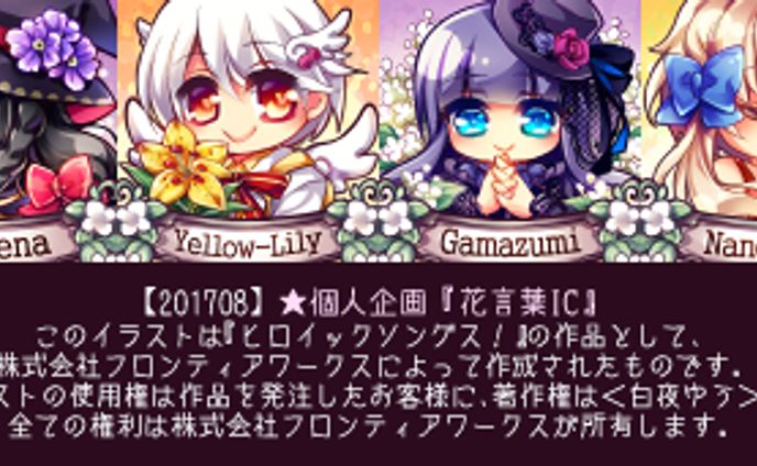 漫画家・イラストレーター、塗り