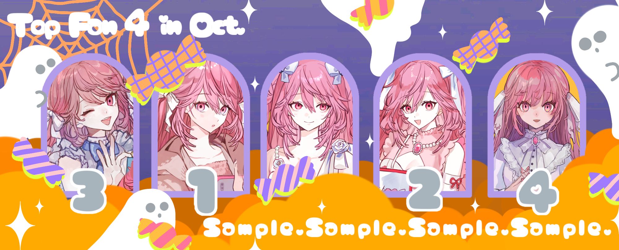 SORA様