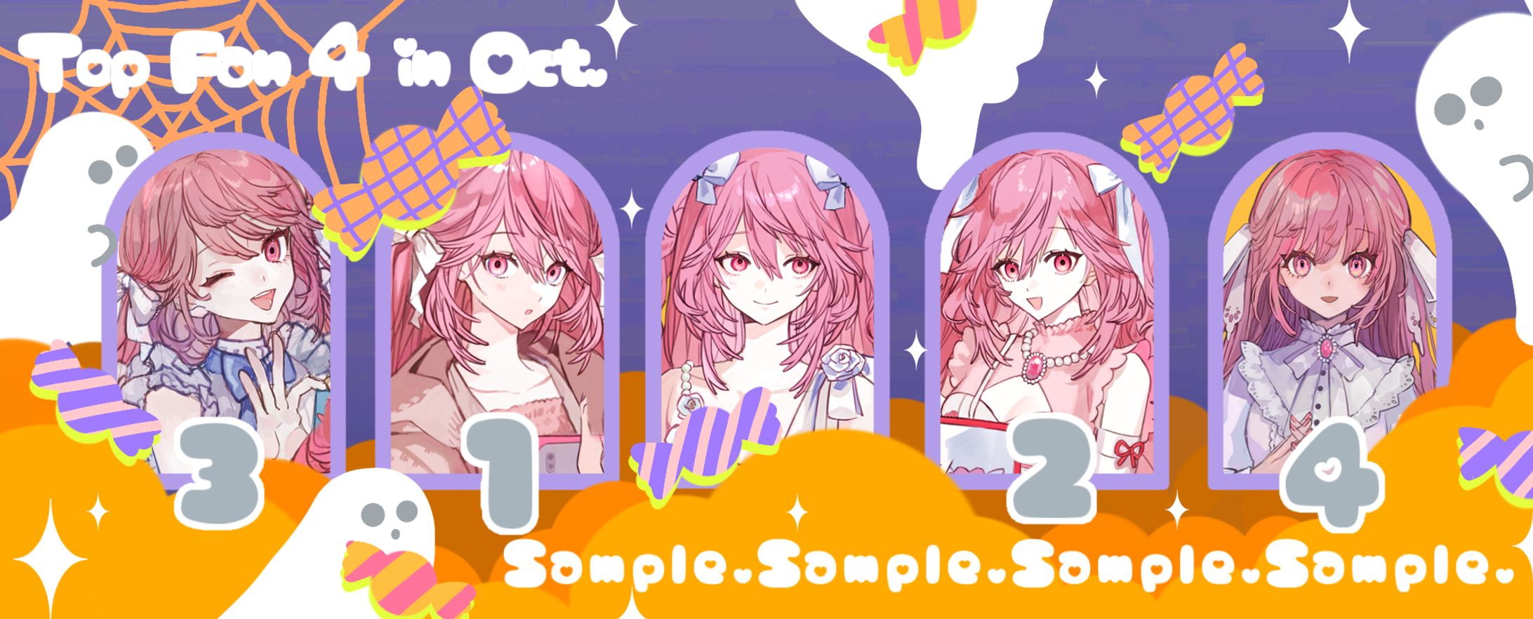 Sora様ご依頼　ヘッダー-1