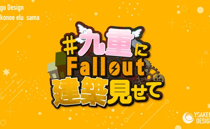 グラフィックデザイナー、vtuber素材