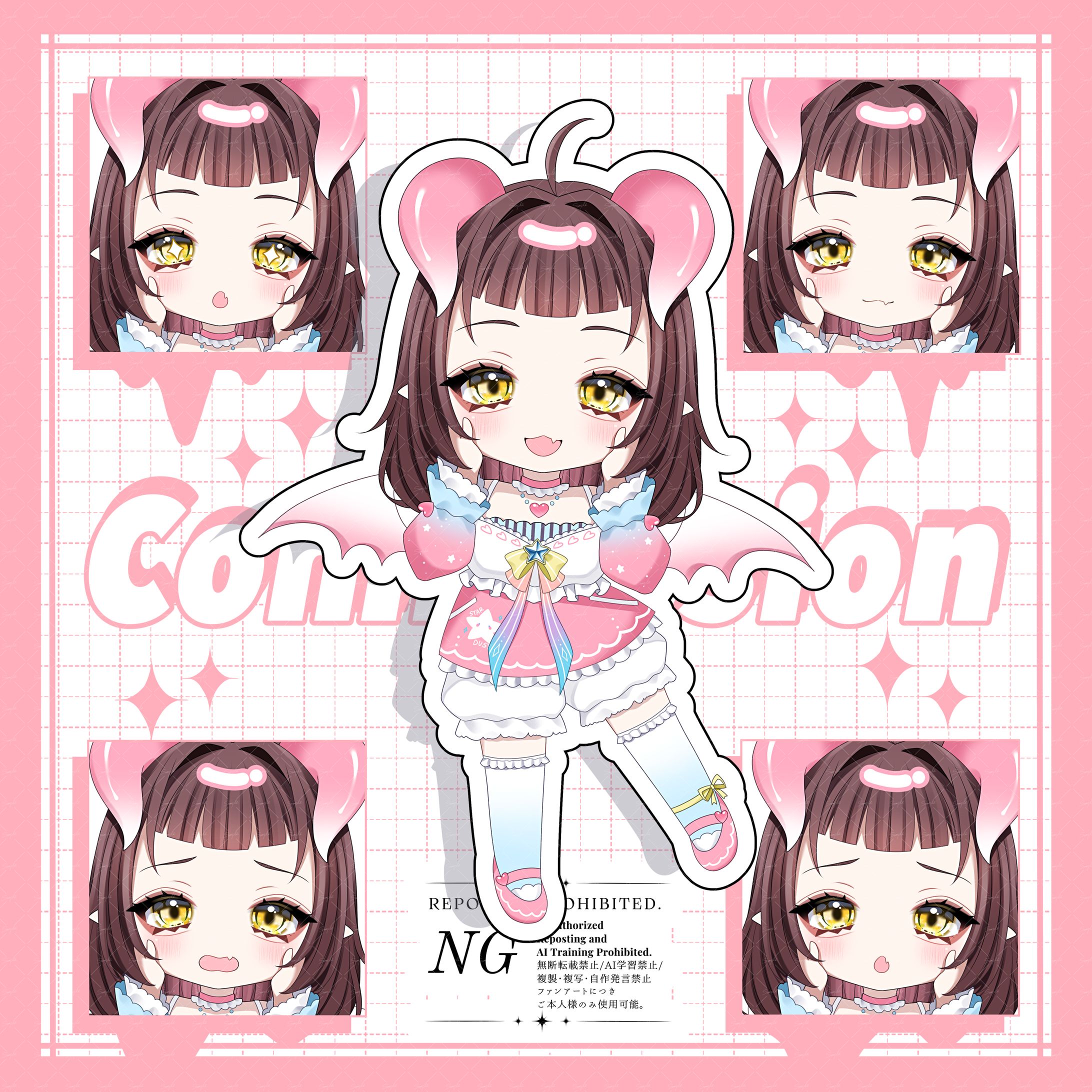 【Skeb】ちびキャラ-1