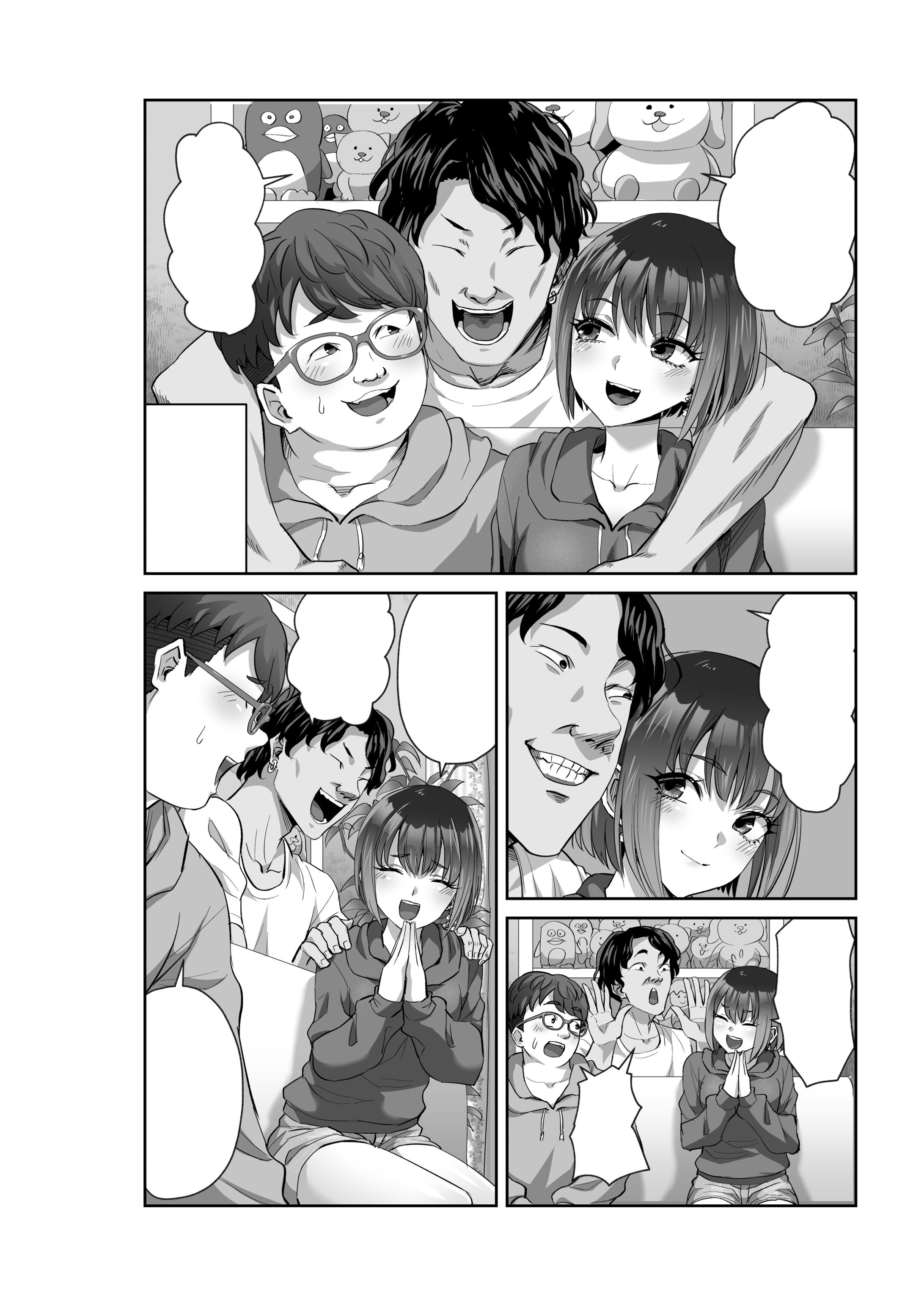 モノトーン漫画・着彩-1