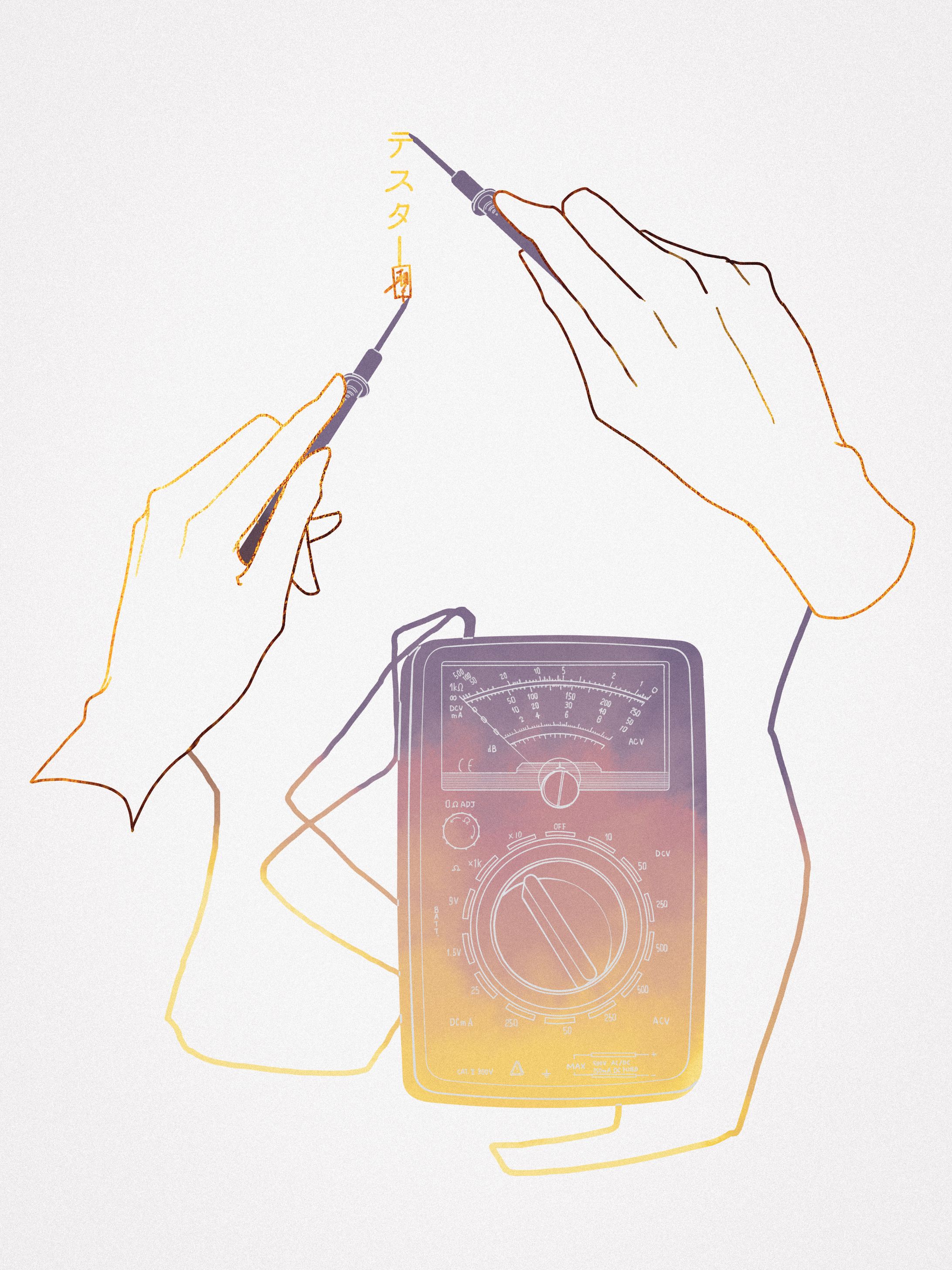 Tools001-1