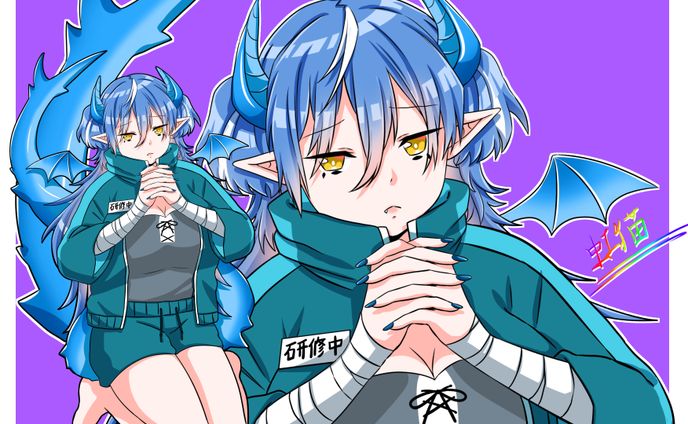 研修中ドラゴン娘