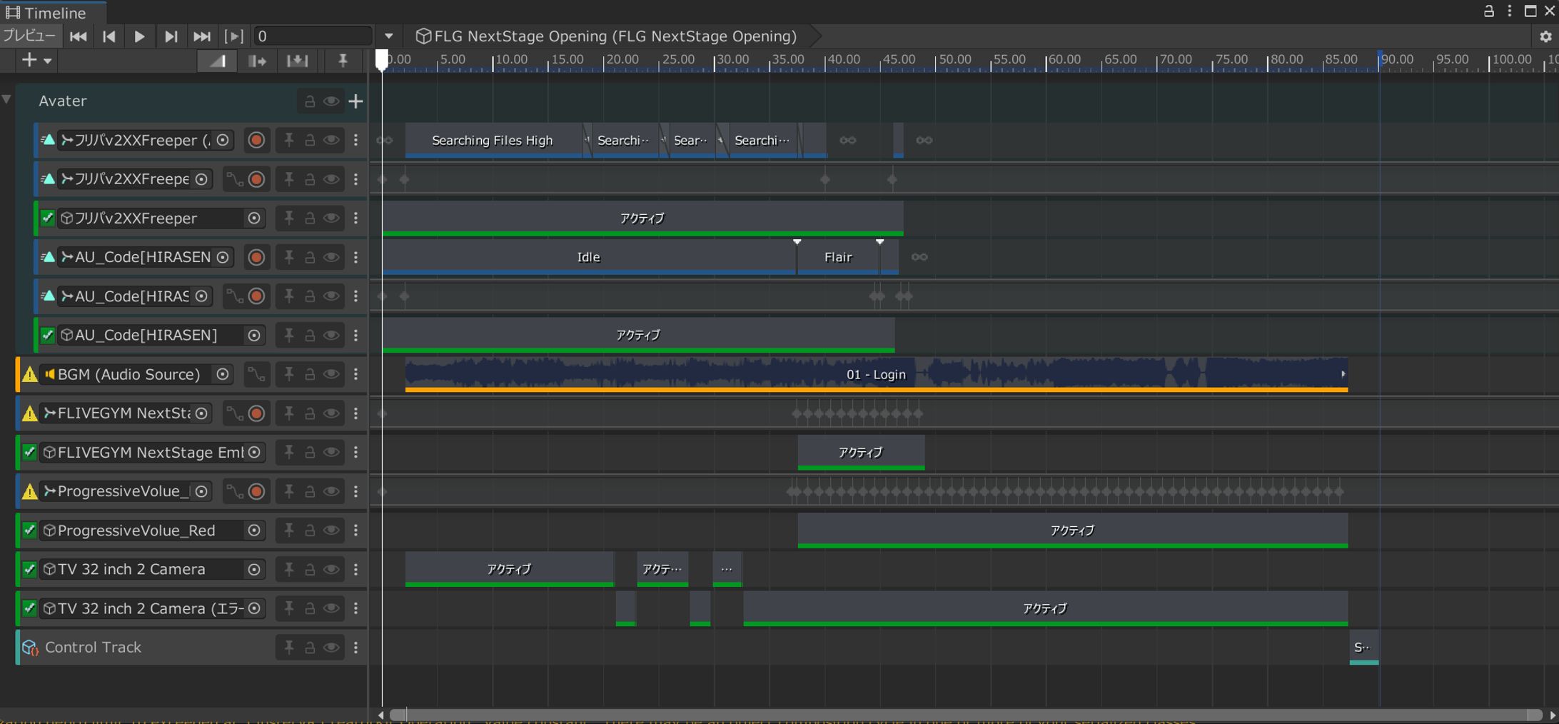 Unity Timeline『3Dモデルのエフェクトとアバターアニメーション制御』 Unity Timeline『3Dモデルのエフェクトとアバターアニメーション制御』