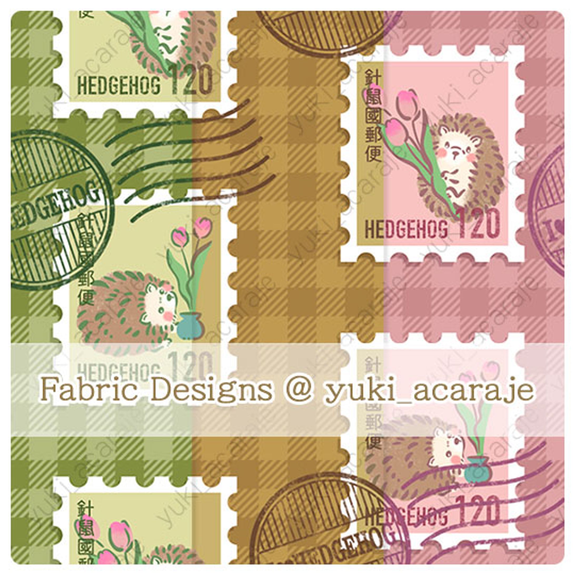 ハリネズミの切手-1