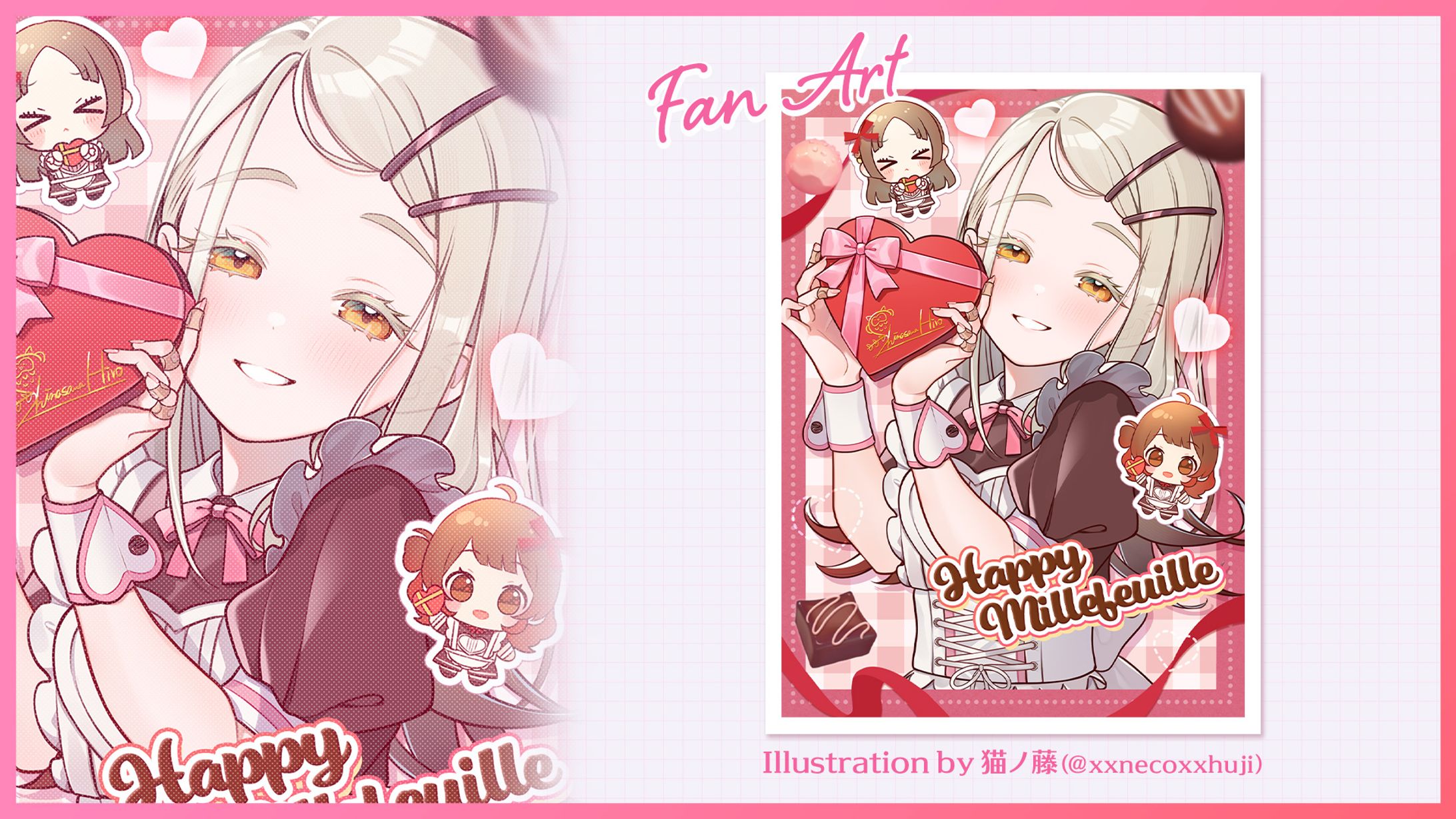 篠澤広 ハッピーミルフィーユ-1