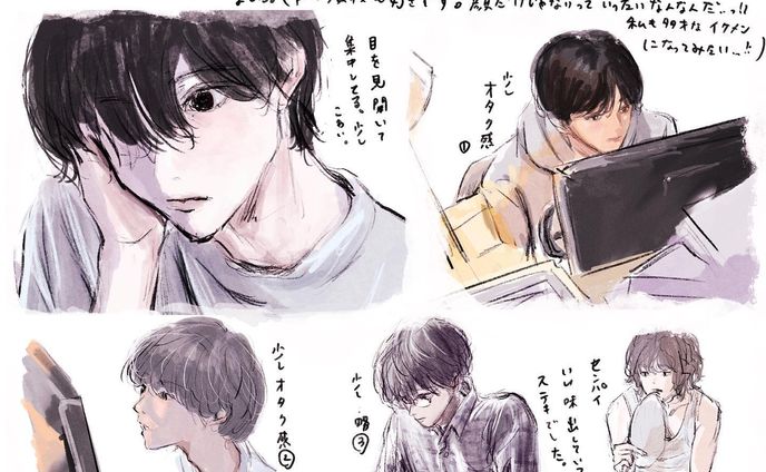 awake （アウェイク）鑑賞記録🎥

時光代理人ロスで、アニメから逃げて映画とドラマ最近観ていたので鑑賞記録。スケッチ楽しいです。

鉛筆の線、やっぱり好きです。
インクで絵も描きたいです。

10月にモブサイコとチェンソーマン始まるから復習もします。

#スケッチ
#イラスト
#イラストグラム
#いらすと
#illust
#illustration 
#sketchdaily 
#映画好きな人と繋がりたい 
#邦画好きな人と繋がりたい 
#awake
#吉沢亮　さん
#若葉竜也　さん
#磯野達也　さん
#挿絵
#イラストレーター
#黒髪男子
#俳優好きな人と繋がりたい 

#插图 #插图画家 #藝術 
 #드로잉 #일러스트 #그림스타그램 #미술
#插图 #插图画家
