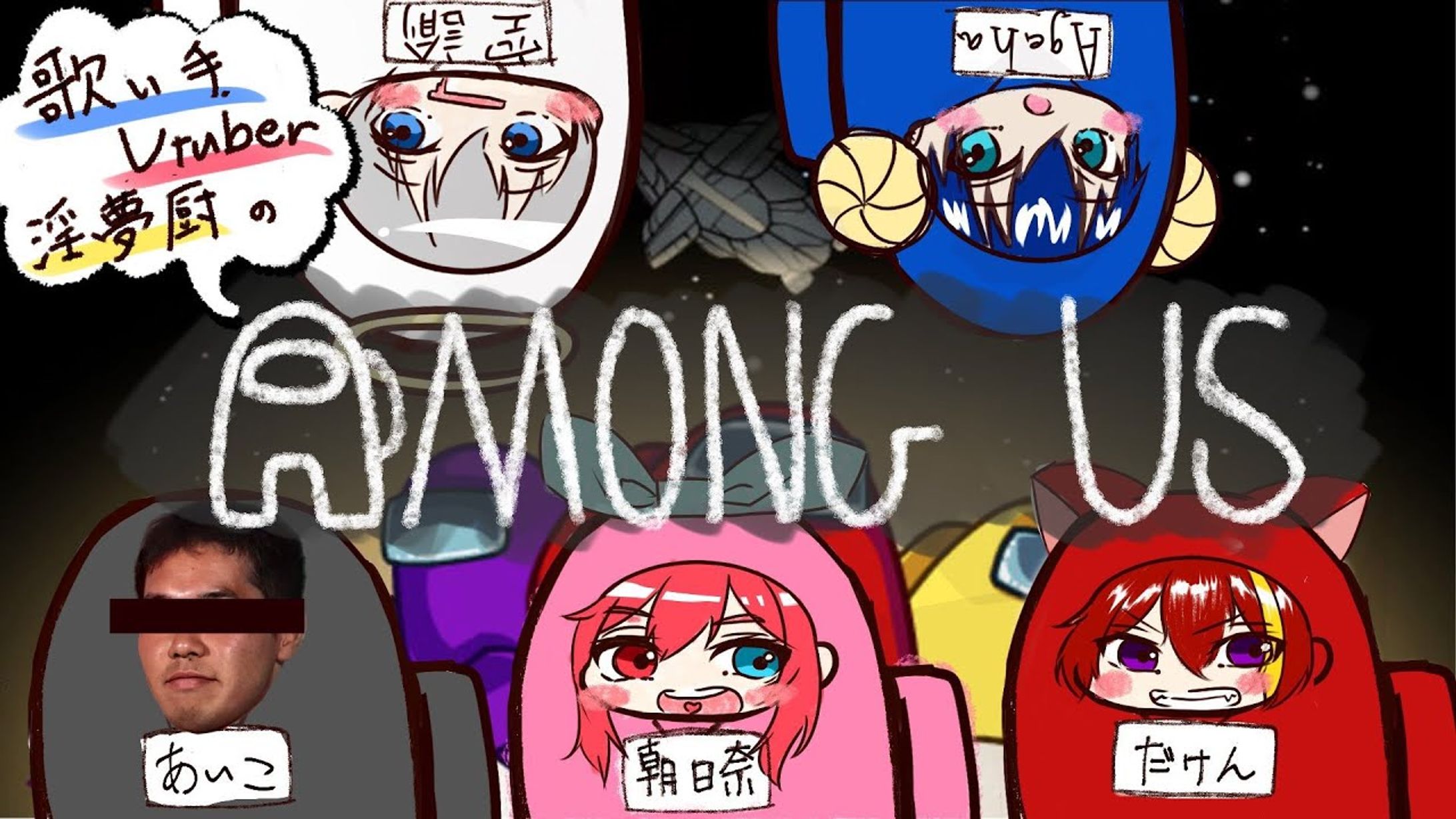 配信サムネイル-1