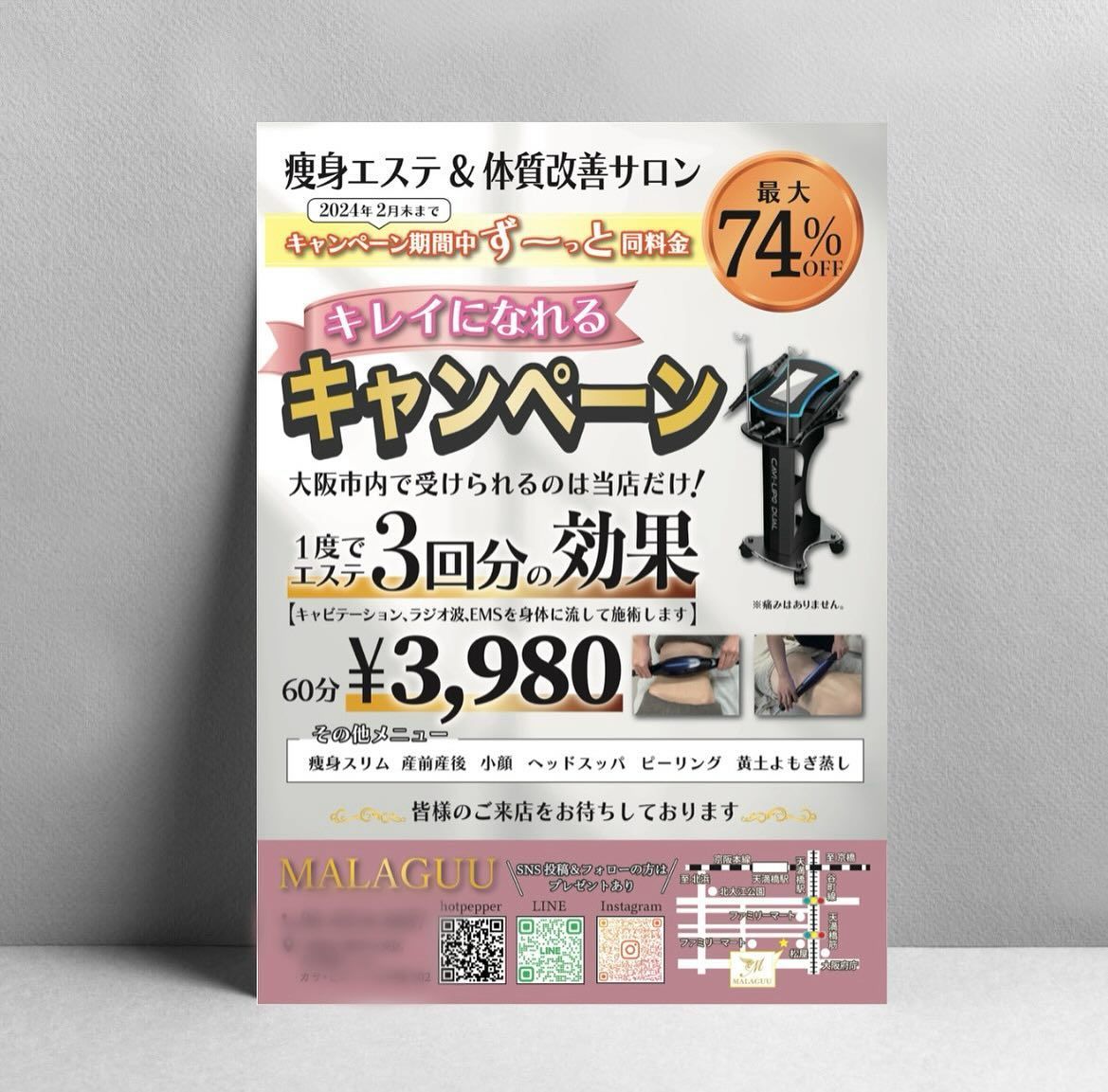 b0501ab2580c302b94139797681d0f