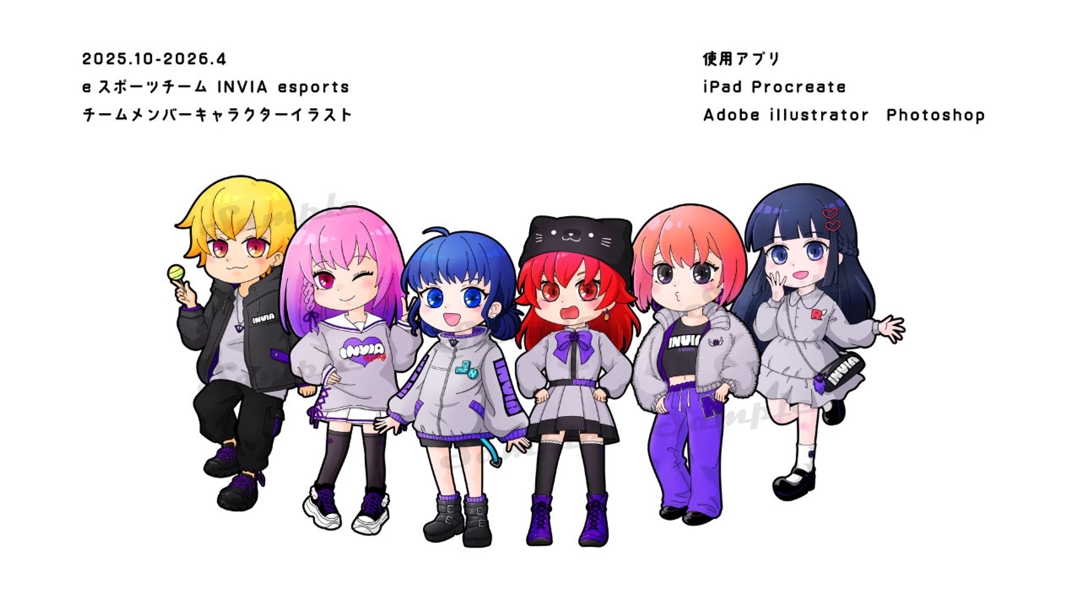 アイコン用イラスト-1