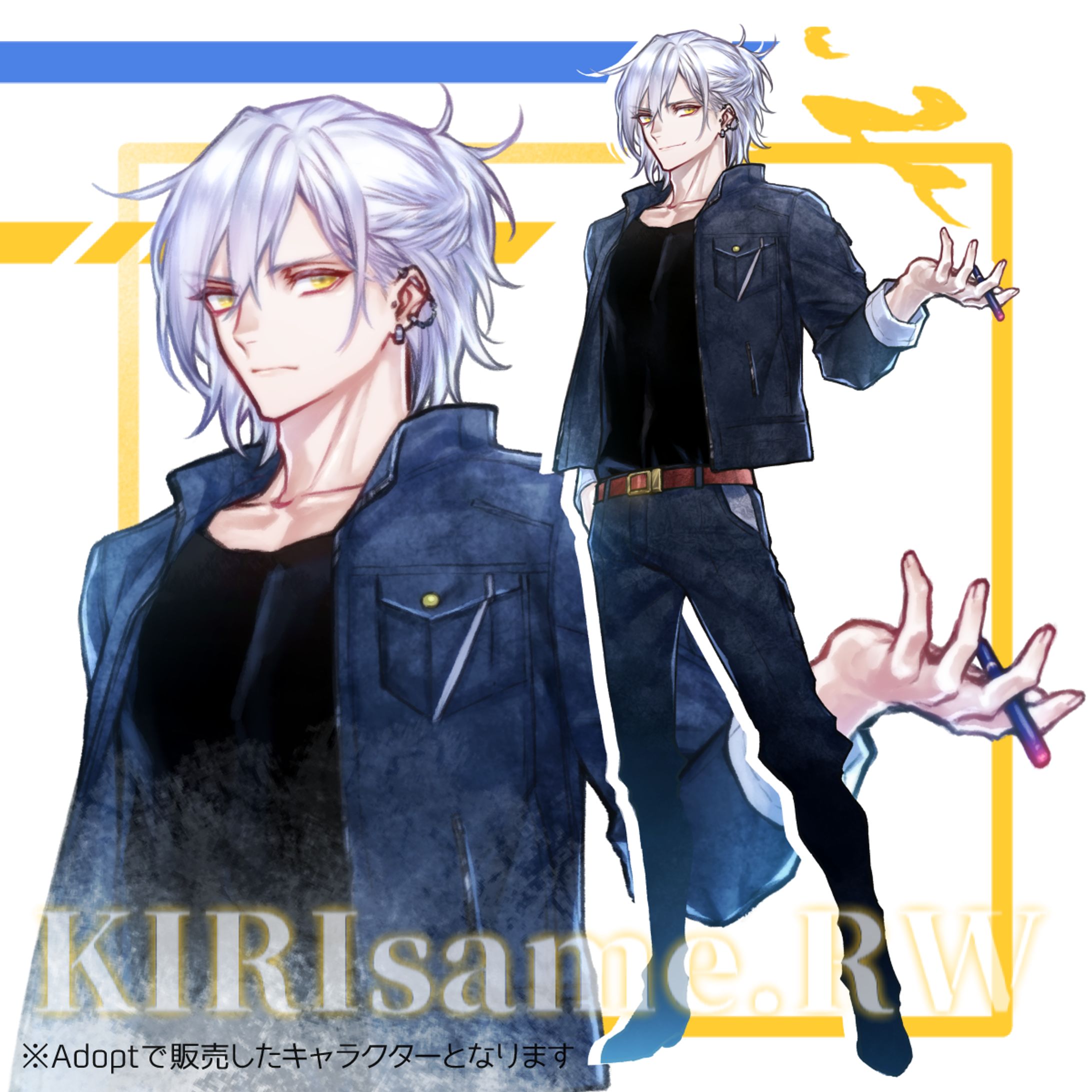 Adopt01-1