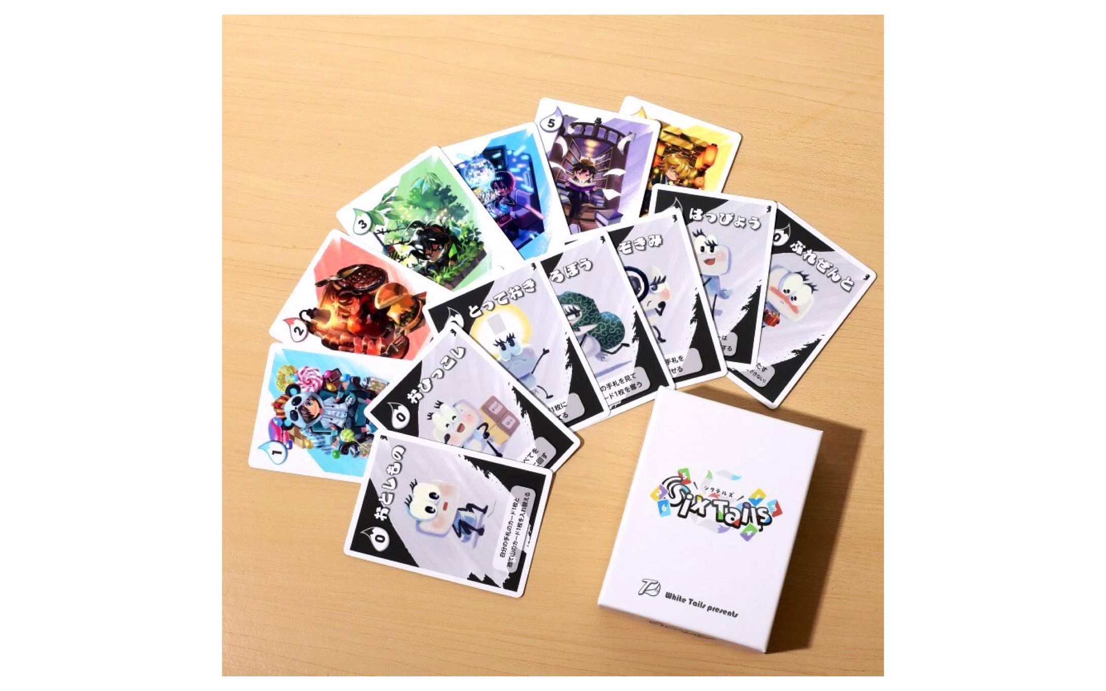 実況者グループワイテルズ監修カードゲーム『Six Tails』イラスト制作-1