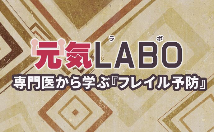 デザイン、タイトルデザイン