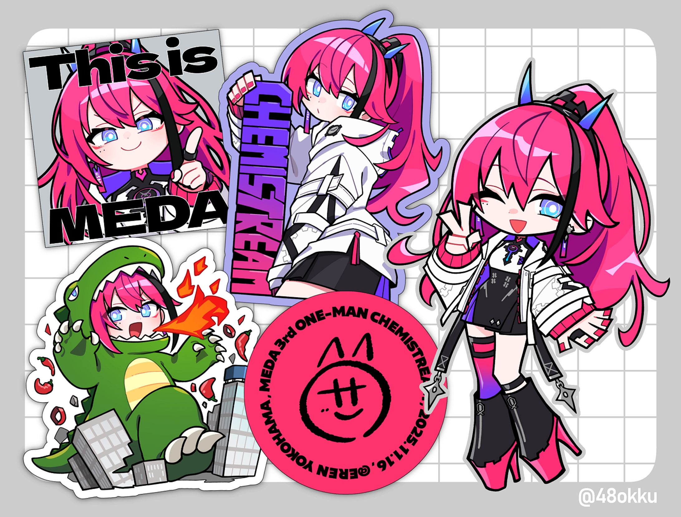 【2025】MEDA様グッズ用イラスト-1