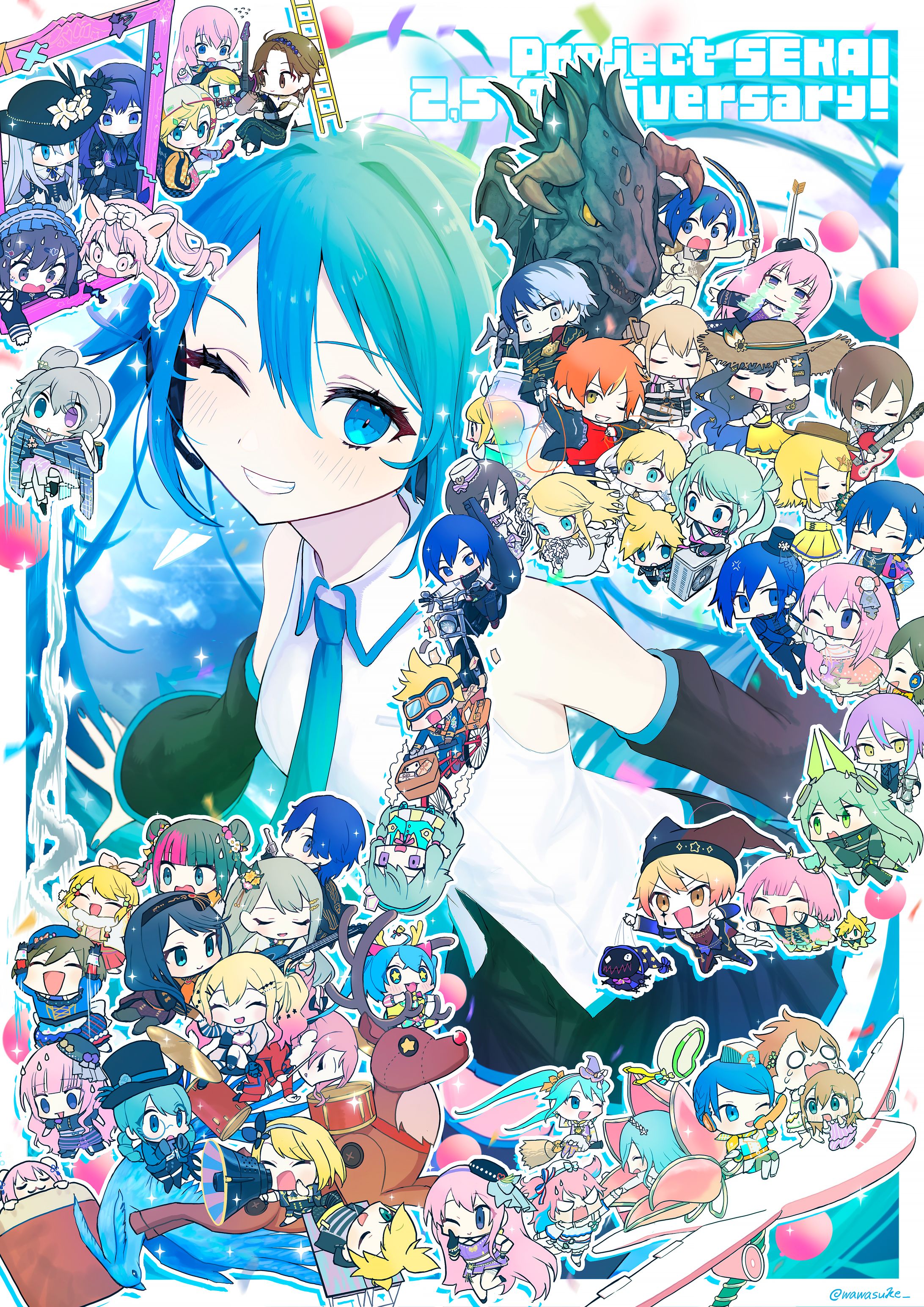 プロセカ2.5周年イラスト-1