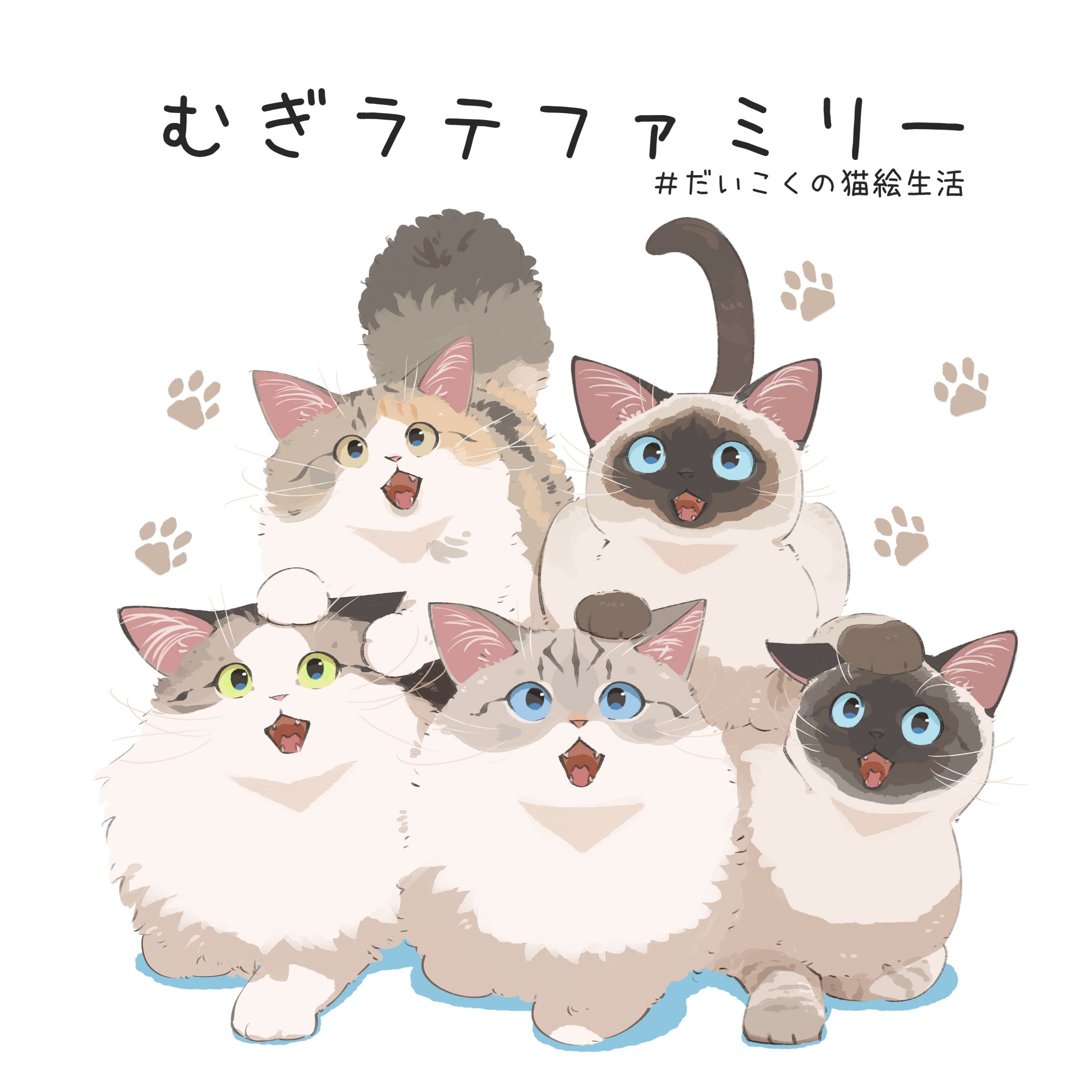 猫の絵（うちの子イラスト）-1