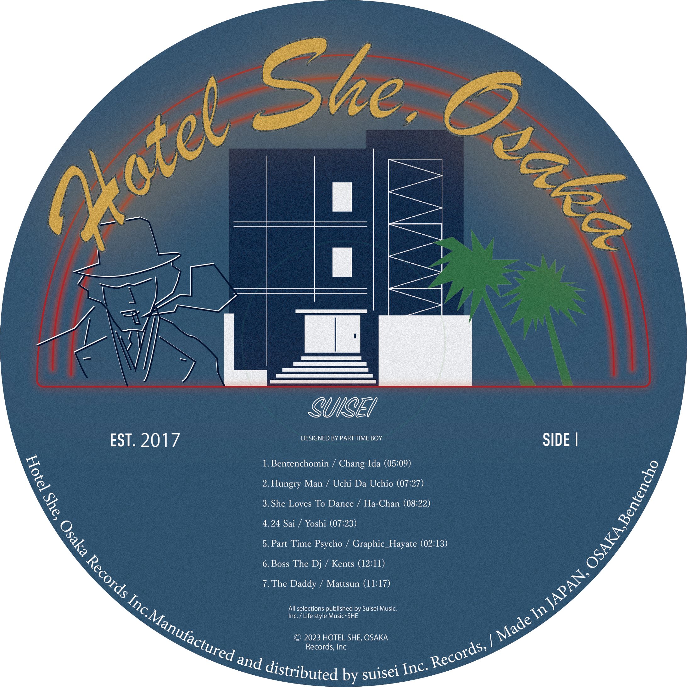 レコードステッカー｜アンケート特典-1