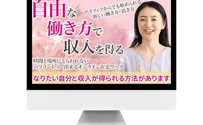ネオン、simple mv