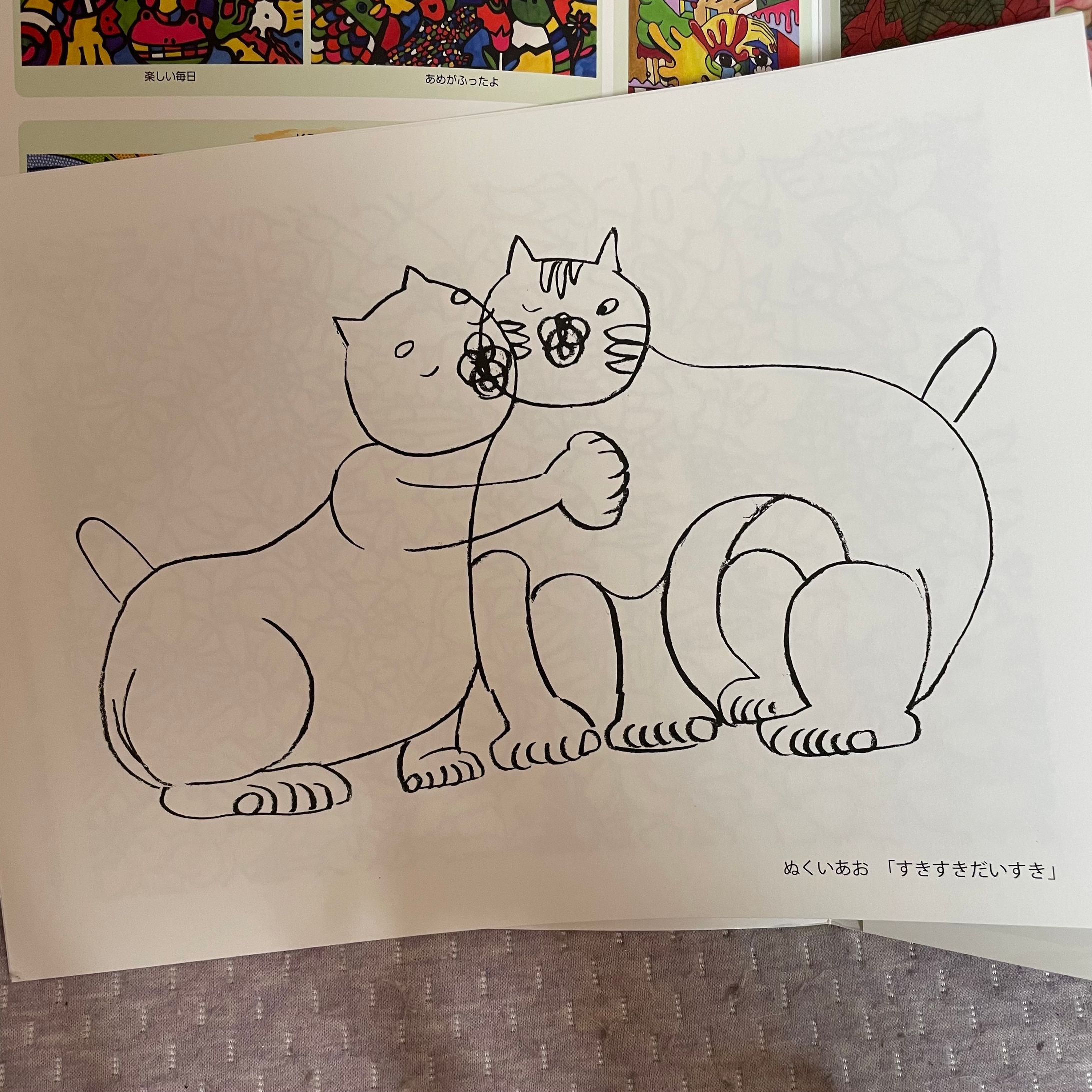 2021年ノベルティ-1