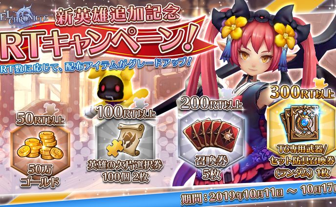 ホームページ、シネマティック動画制作