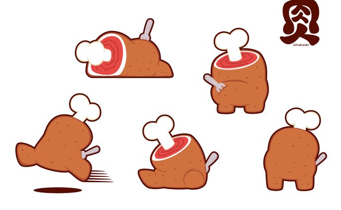 肉人