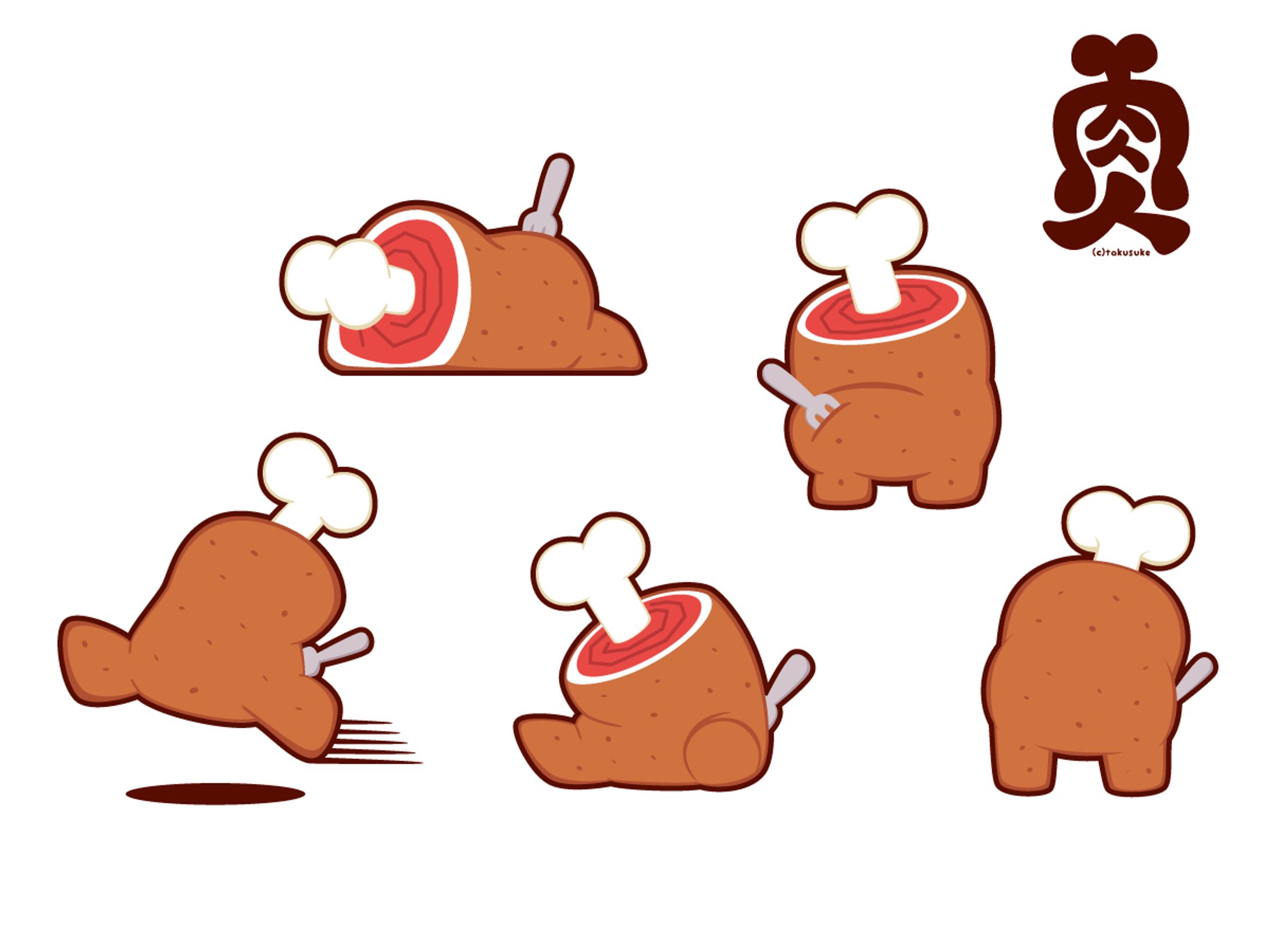 肉人-1