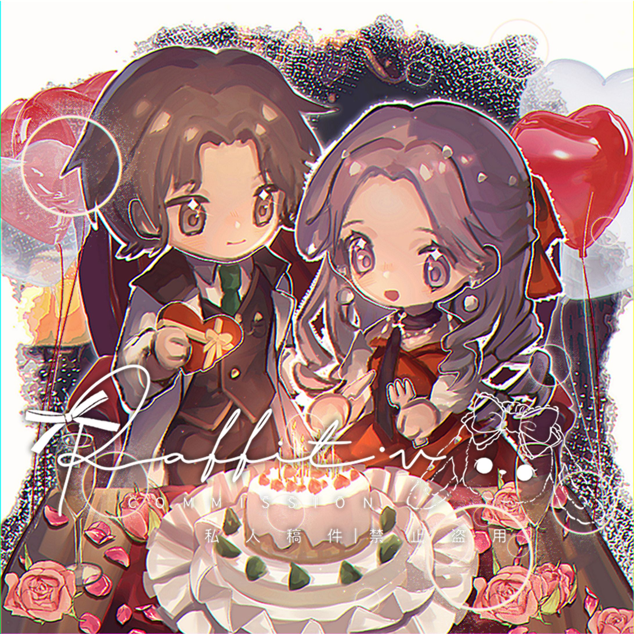 依頼絵7-1