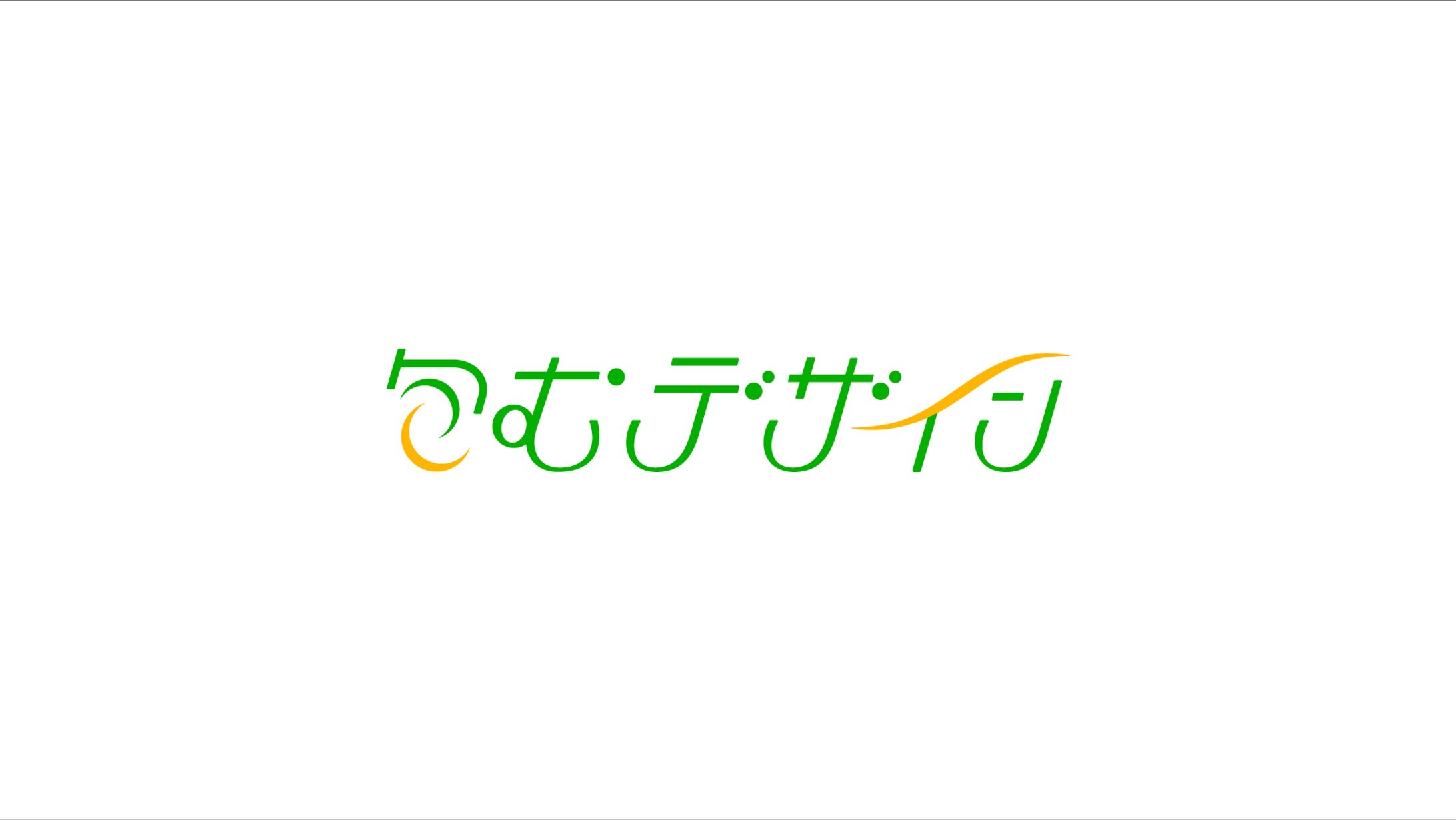 デザイン事務所 ロゴデザイン-1