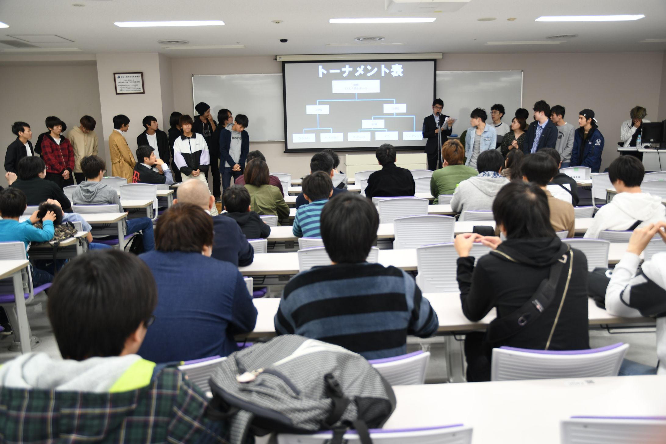 学内で開催したイベントについて-1