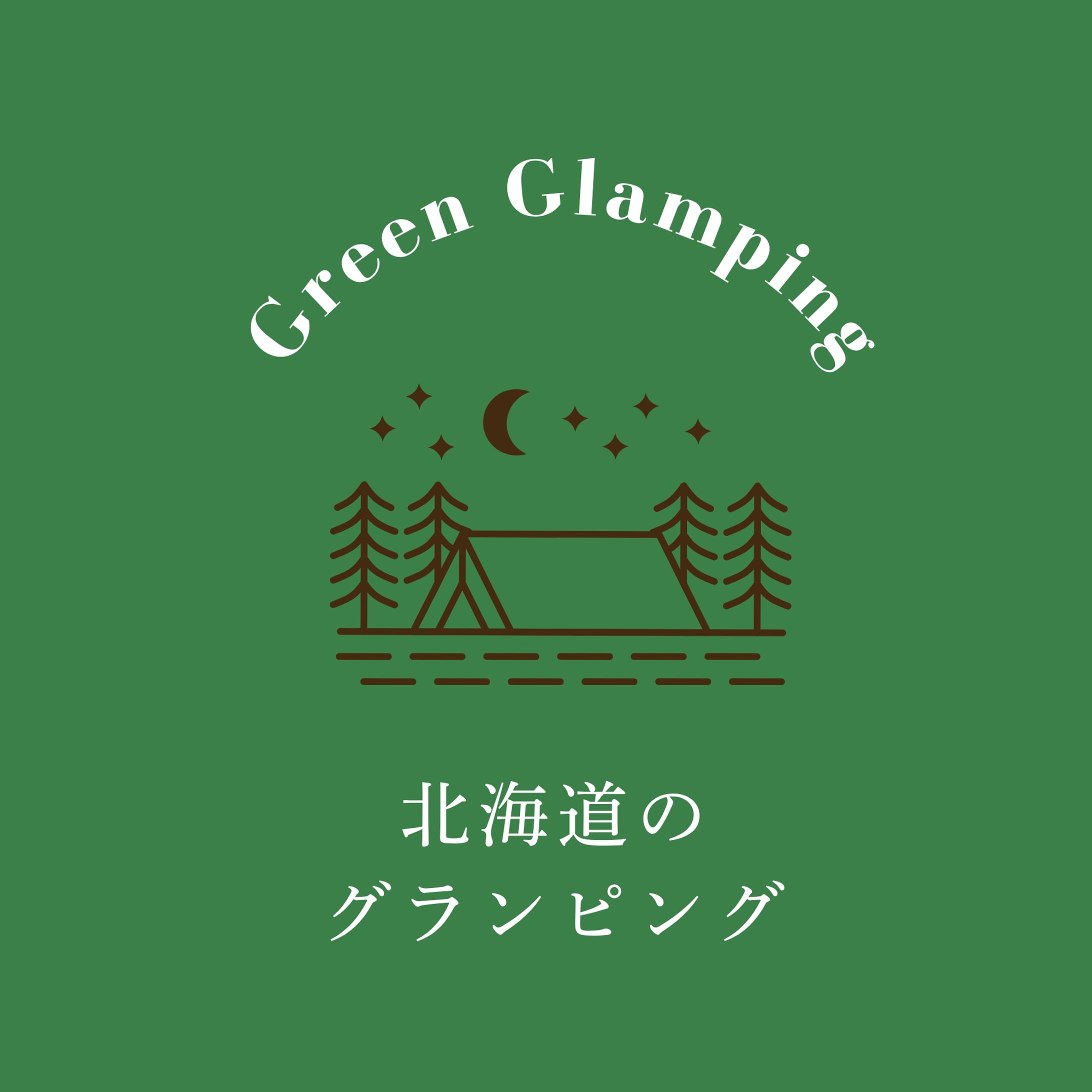 Green Glamping-1