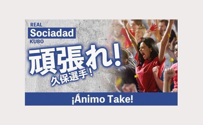 ブログ用サムネイル