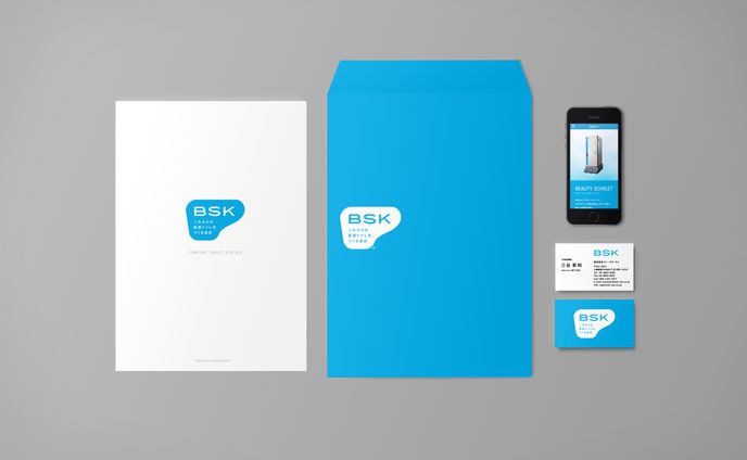 BSK Re-branding