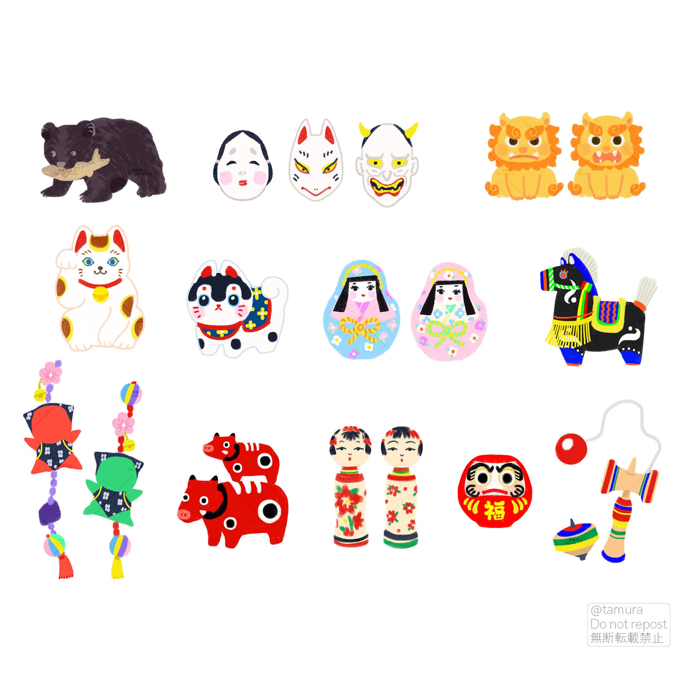 民芸品カットイラスト-1