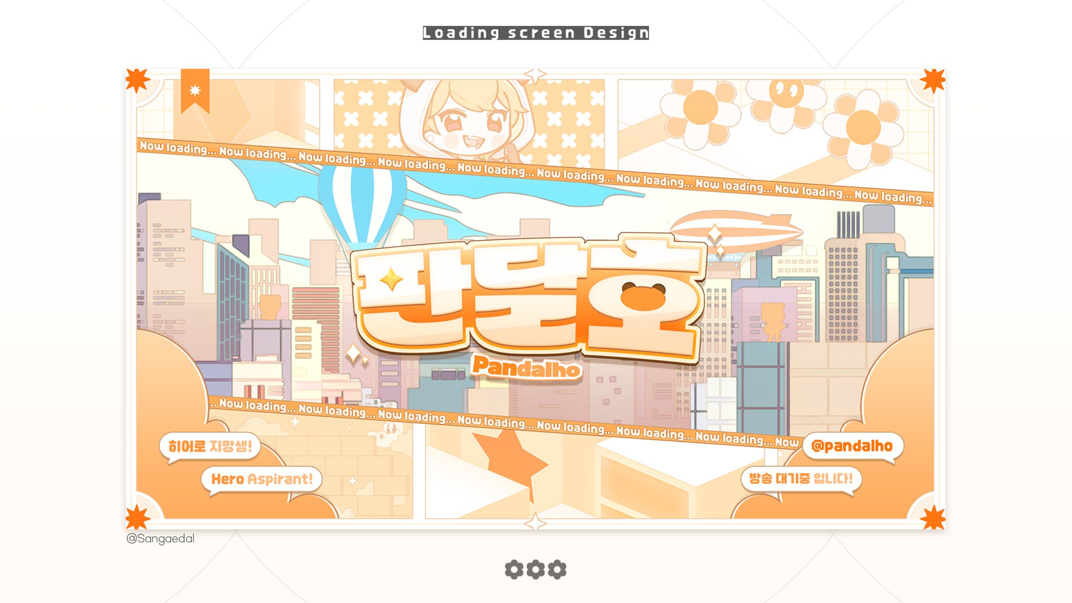 Pandalho / standby screen design-1