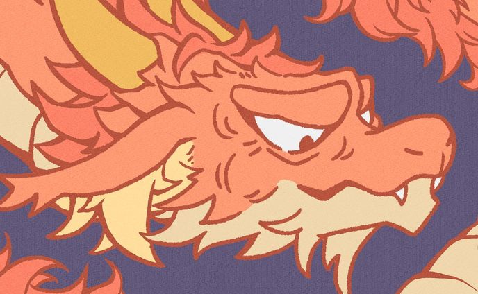 🎃🐉