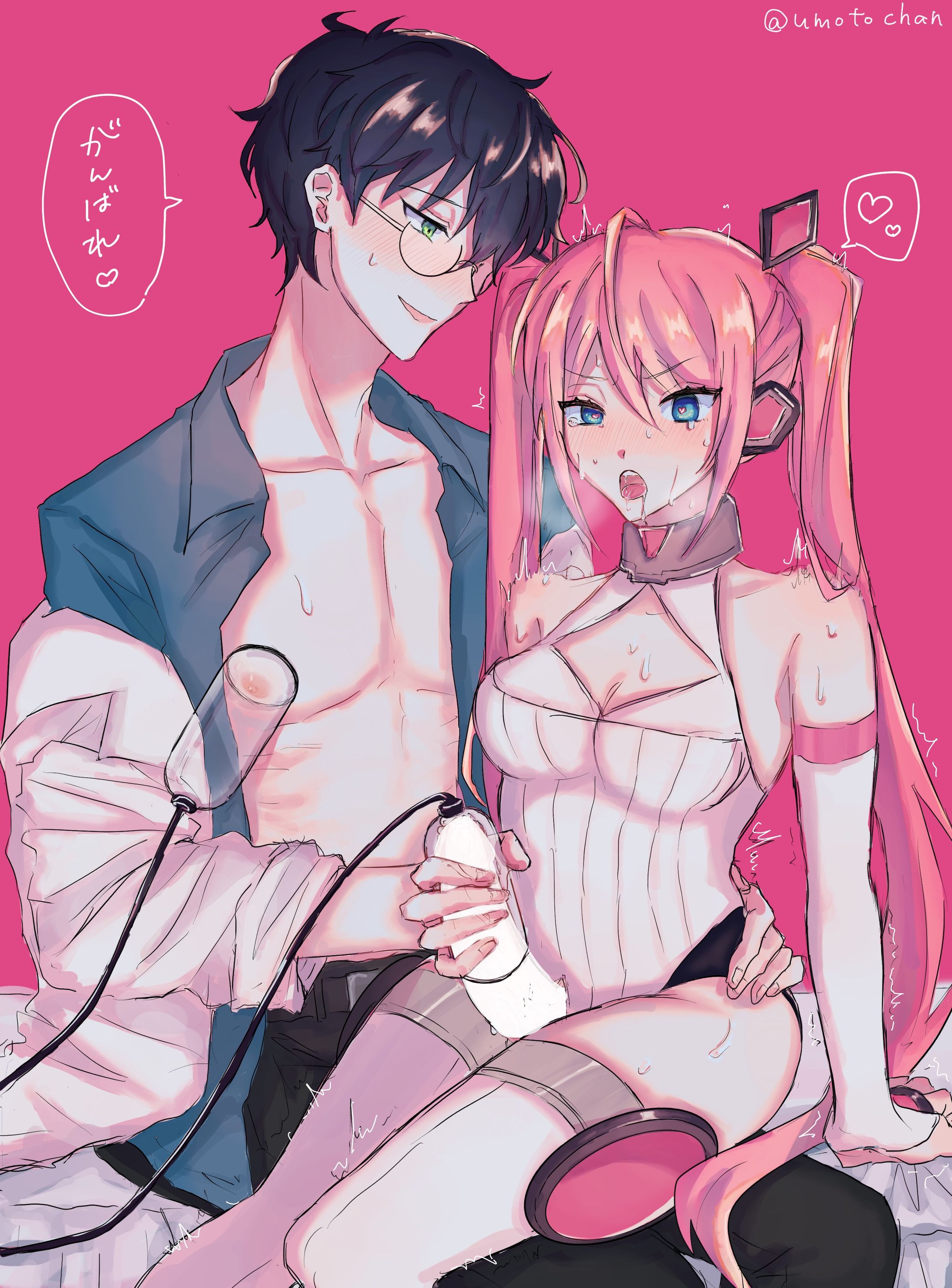 サンプル(NSFW)-1