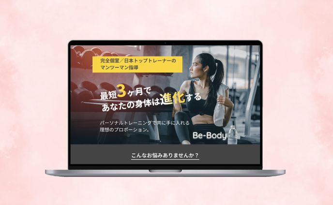 漫画、バナー／サムネイル