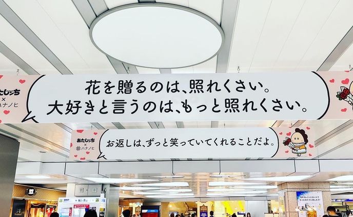 writer、筋肉