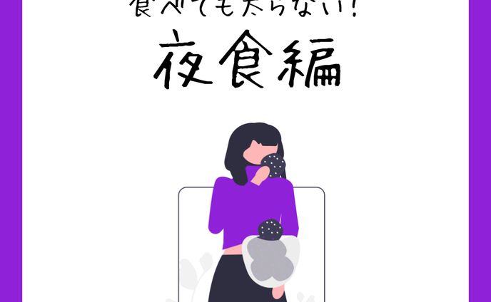 一枚絵、フィード投稿
